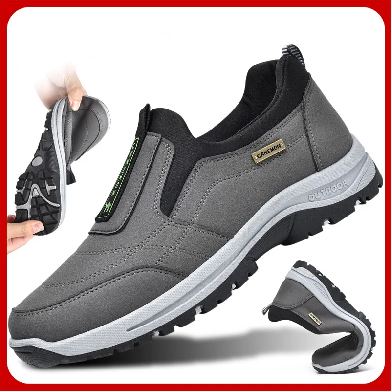 🔥Authenticity Guaranteed-Men's Comfortable Waterproof Breathable Orthopedic Walking Shoes Hiking Shoes
