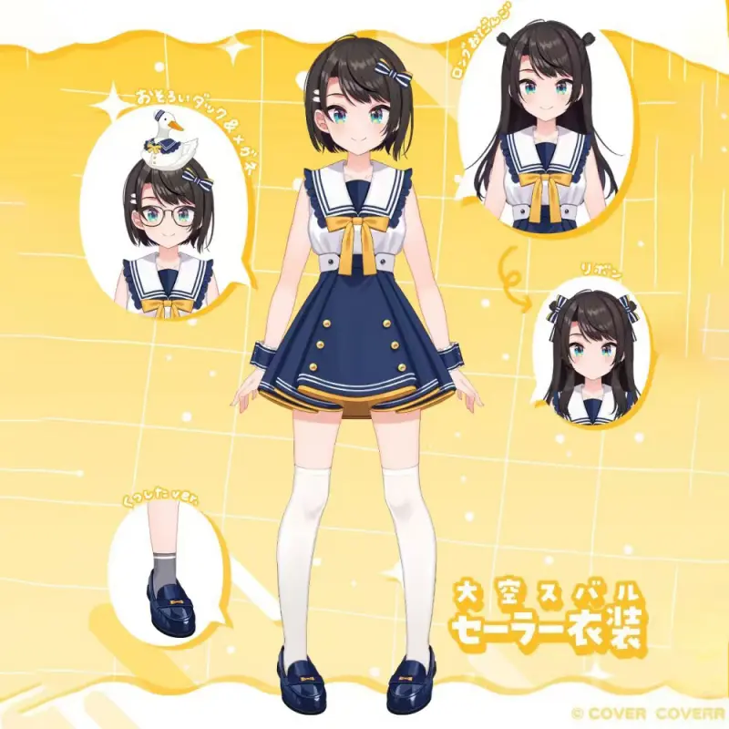 [Deposit Poll] Wetrose Hololive JP Vtuber Oozora Subaru JK Uniform Cosplay Costume大空スバル7周年セーラー服コスプレ