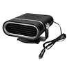 12V/24V Electric Heating Fan Fast Heating Car Windshield Heater Auto Accessories
