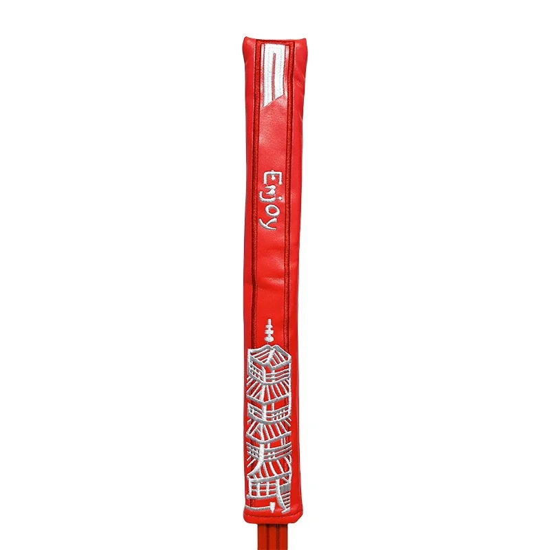 Swag House Alignment Stick Headcover