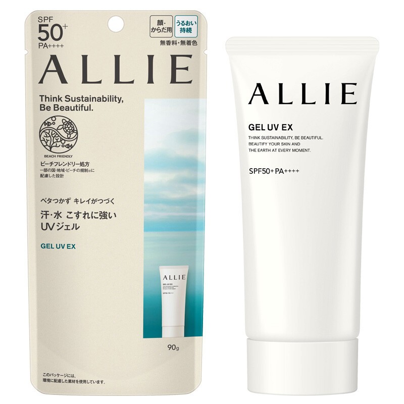 日本嘉娜宝防晒霜 啫喱隔离乳防晒霜防水清爽不油腻2022年新版90g-Digicat 猫电澳洲