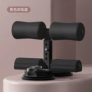 施耐德仰卧起坐辅助器 家用男士练腹肌健身器材卷腹瘦肚子神器