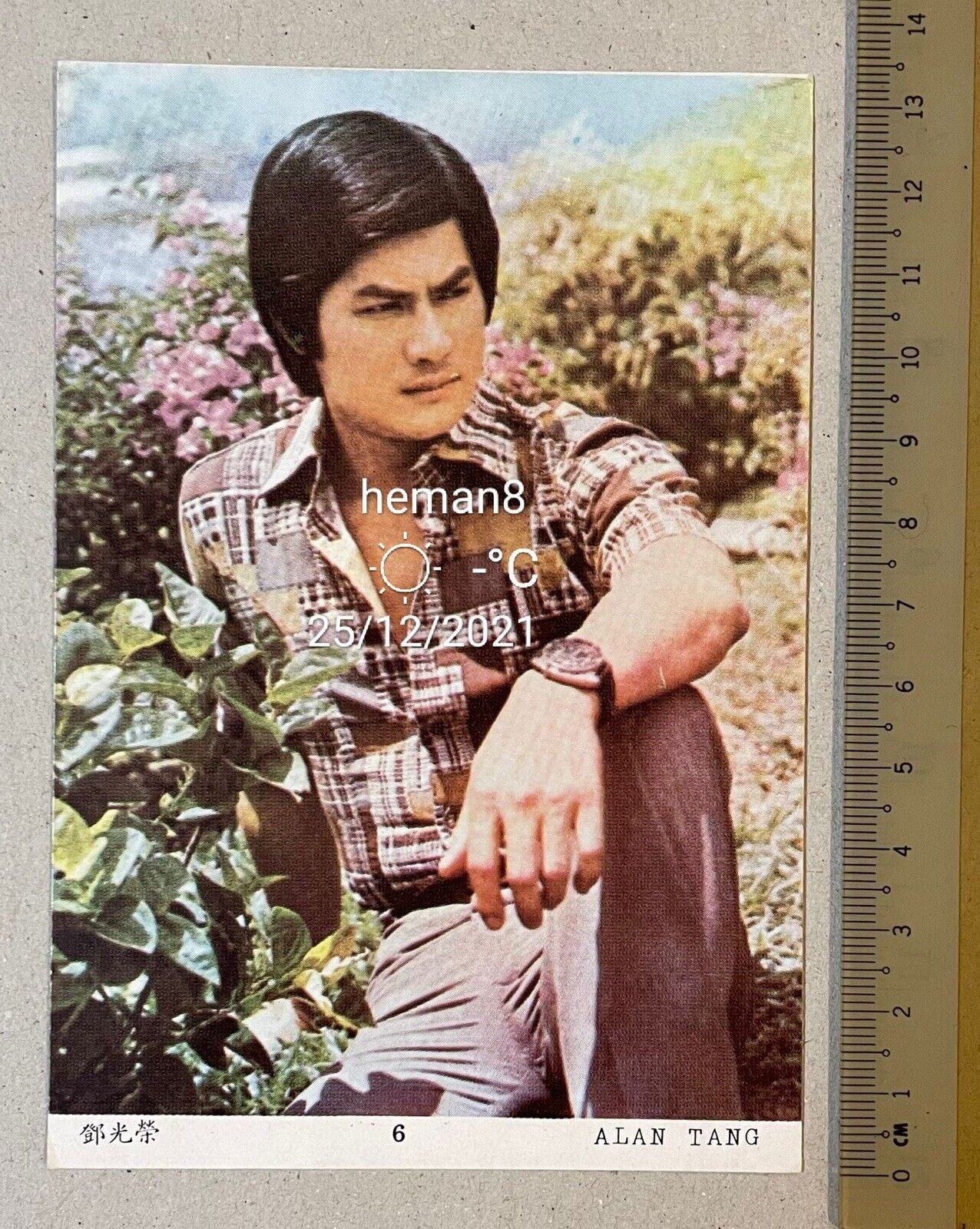 Rare 鄧光榮 Hong Kong Chinese Actor ALAN TANG picture card