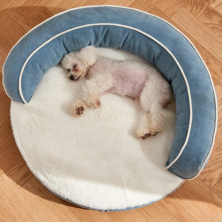 Winter Warm Crescent-Shaped Dog Bed