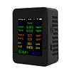 12 In 1 Air Quality Monitor PM2.5 PM10 CO CO2 TVOC HCHO AQI Tester for Indoor