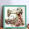(Multi-Style) Retro Floral Sewing Machine - 14CT Stamped Cross Stitch 40*40cm/15.75*15.75in