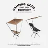 Moon Chair Sunshade UV Protection Waterproof Awning for Camping Fishing Picnic
