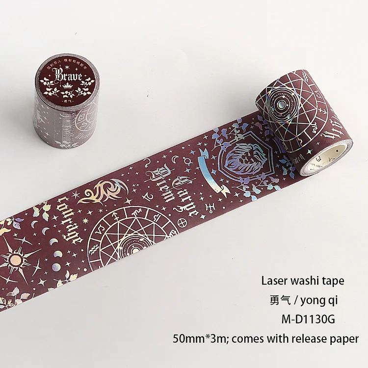 JOURNALSAY 5cm*300cm Shining Dream Laser Washi Tape Tapes DIY Scrapbooking Masking Tapes
