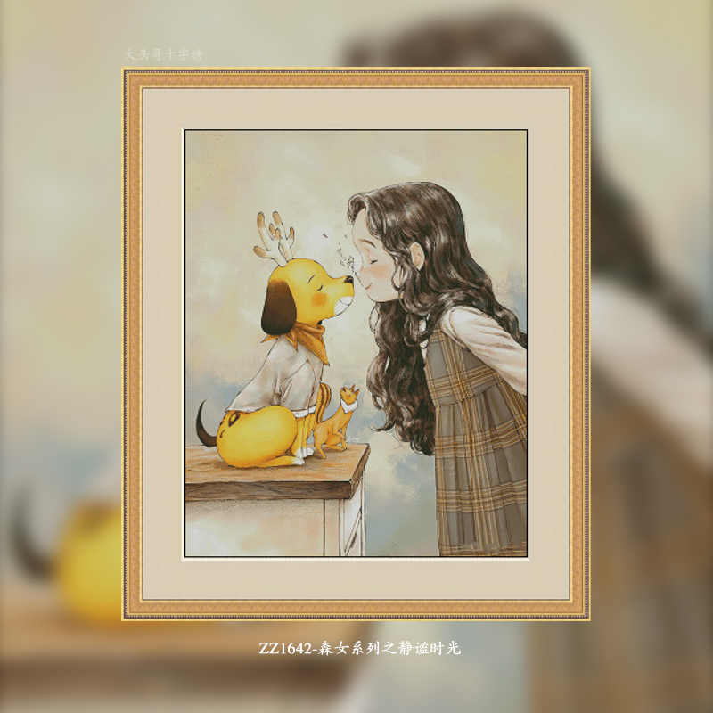 [ZZ1642-Mori Girl Series Quiet Time] Painting Fairy Cross Stitch