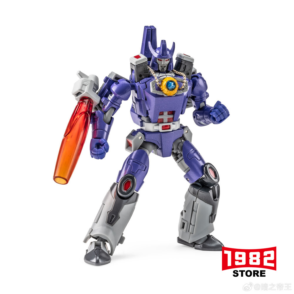Galvatron Darius Newage NA H23U Destron Leader Transformers Mini Action Figure Legends Class 86 Movie Version Collectible Robot Model