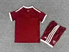 2026 Kids Size Qatar Home Football Shirt 1:1 Thai Quality