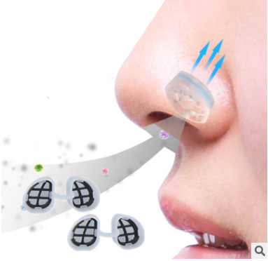 Hugoiio™ Invisible Anti-Allergy Nasal Filters(Buy 2 Get 1 Free!)