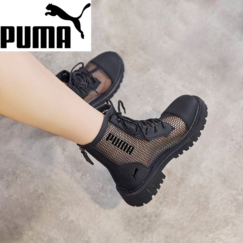 Damskie letnie buty z siateczki Puma