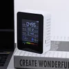 5 in 1 Digital Air Quality Monitor CO2 TVOC HCHO Temp Humidity Detector (White)