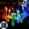 Magical Forest String Lights Home/Garden Decor