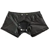 Men&lsquo;s Imitation Leather Underwear Sexy Boxer Briefs 