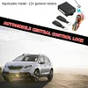 Car Remote Central Door Lock Kit Auto Keyless Entry Alarm System 410/T102