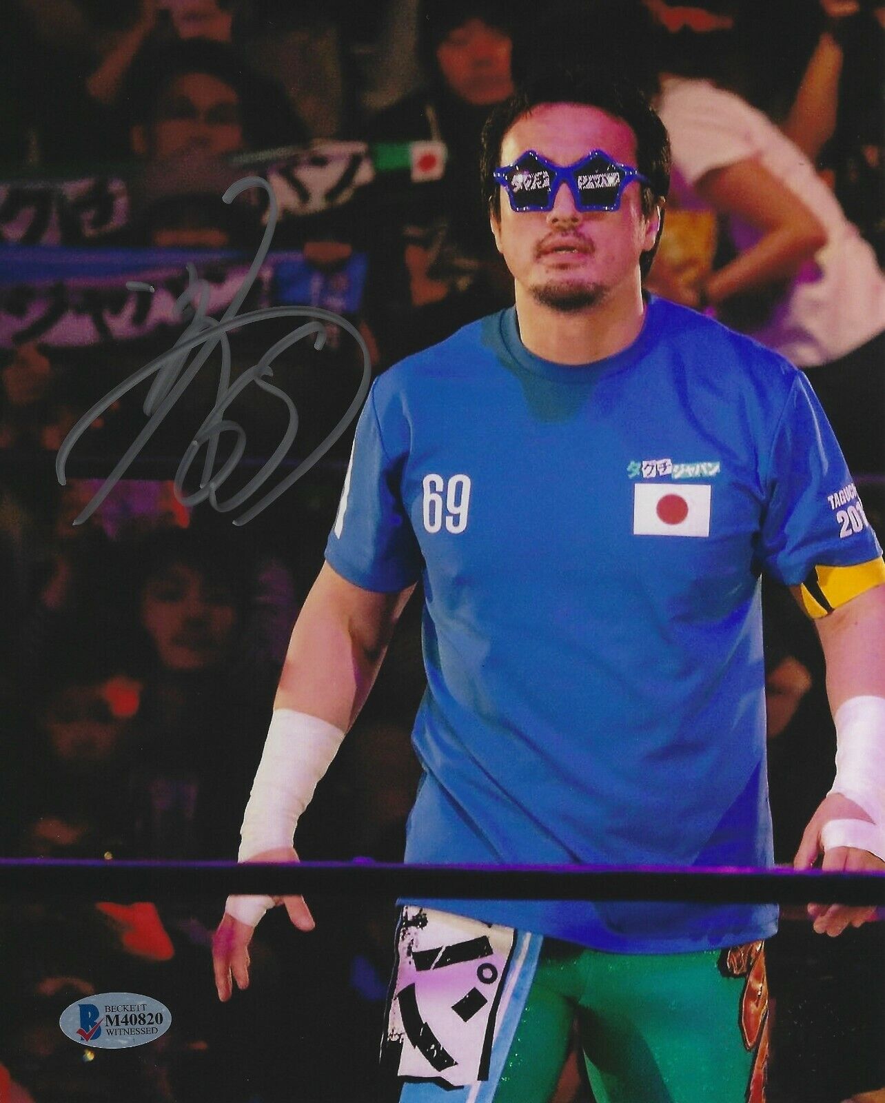 Ryusuke Taguchi Signed 8x10 Photo Poster painting BAS COA New Japan Pro Wrestling Picture Auto 2