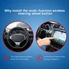 Remote Control Car Navigation DVD Control Button Battery Operated for Auto Truck