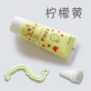 50ML Simulation cream glue non-woven glue diy material package handmade transparent strong mosaic transparent glue
