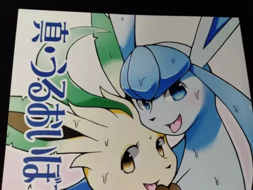 pornhint Pornhint Doujinshi POKEMON (A5 82pages) anthology TAMAGO BAKUDAN Shin Uruoi Doujin