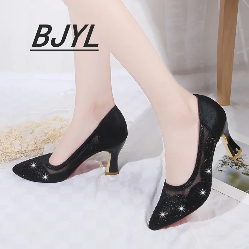 Qengg Surface Breathable High Heels Women 2021 Summer New Style Baotou Mesh Rhinestone Pointed Toe Hollow High Heels for Women