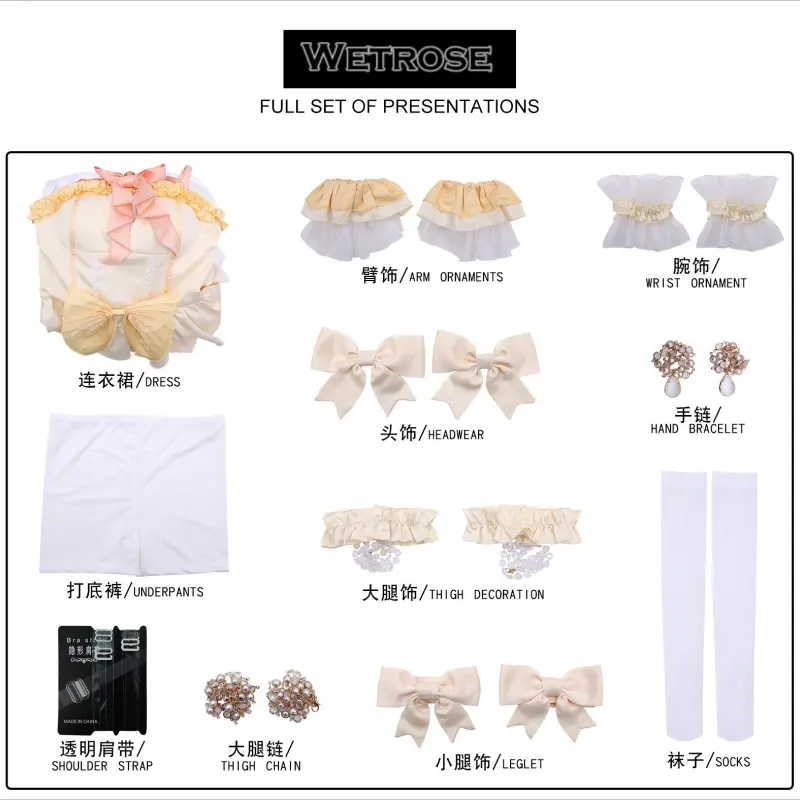 [Wetrose] Pre-Order Puella Magi Madoka Magica Mami Tomoe Dress Outfit Anime Cosplay Costume