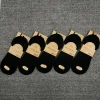 Summer Single Color Cotton Boat Socks for Men 10 Pairs
