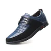 Men's Business Casual Widened Soft and Comfortable Leather Shoes