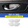 17-24款本田CRV升降面板贴玻璃开关贴新皓影专用内饰改装扶手亮片