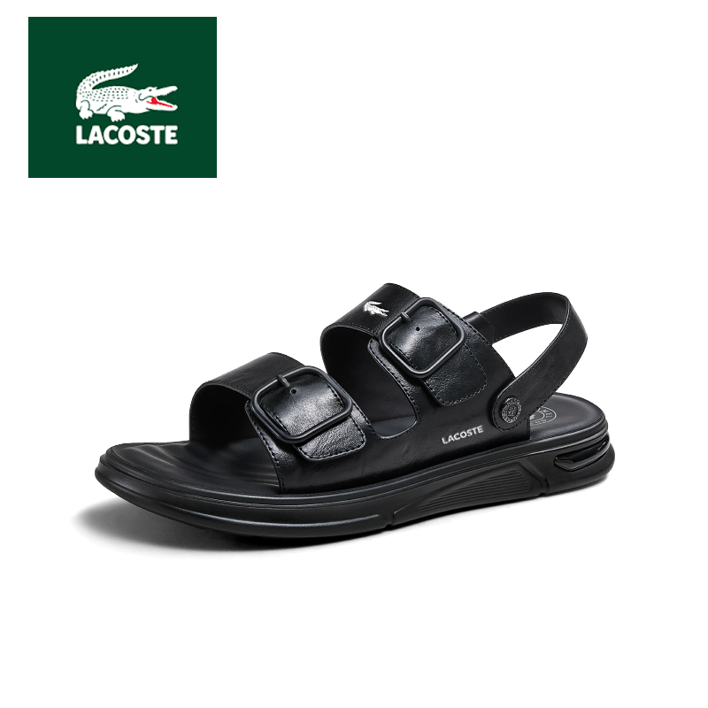 Sandały męskie ze skóry naturalnej Lacoste