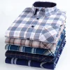 Men's 100% Cotton Plaid Shirt