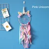 (Buy 2 Save 10%)Unicorn Dream Catcher
