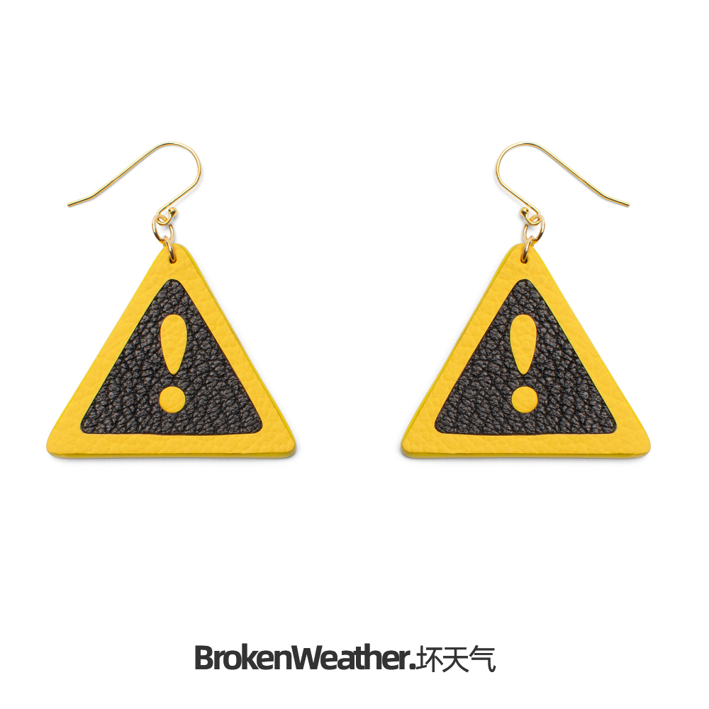 ExquisiteWeather - Dramatic Statement Earrings made with Artisanal Goat Leather and Unique Handcrafted Designs
