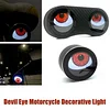 DIY Devil Eye Licht LED Motorrad Fahrrad R&uuml;cklicht USB Aufladbar Wasserdicht