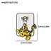Tigre Travieso Feliz