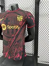 2024/2025 Barcelona Special Edition Football Jersey 1:1 Thai Quality