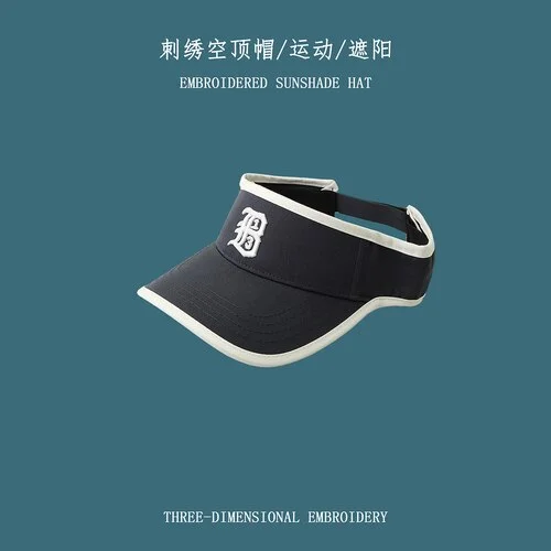 Topless Hat Children Summer All-Matching Ponytail Visor Sun Hat Sports Sun-Proof Sun Protection Baseball Peaked Cap Men