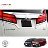 适用于丰田埃尔法Alphard Vellfire改装30系后尾灯电镀车身装饰条2件套