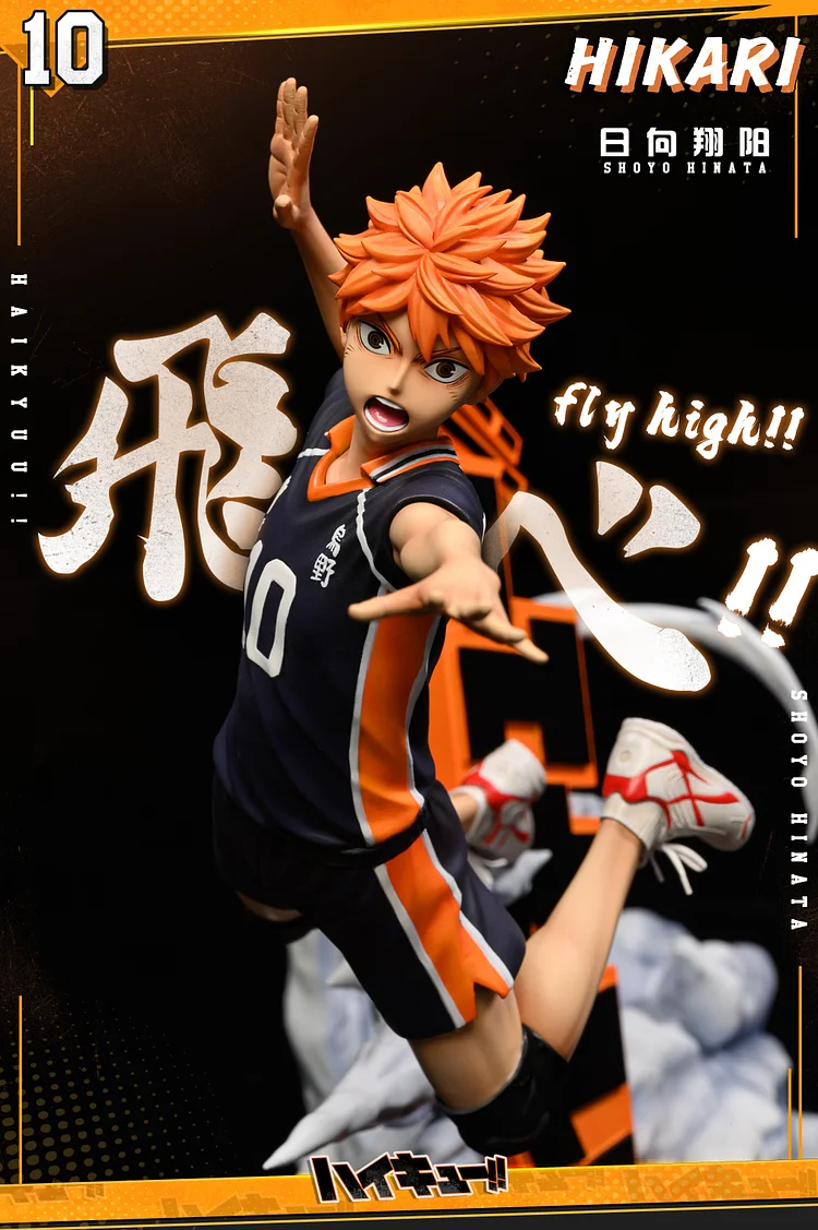 PRE-ORDER HIKARI STUDIO HAIKYUU KARASUNO HIGH SERIES 1. HINATA SHOYO 1/6  Statue(GK)