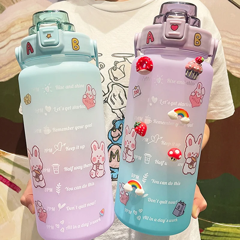 Gradient Bottle
