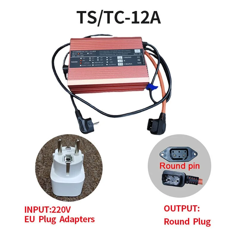 Suitable for Super SOCO TC TS TC-MAX High Current Charger 12A Fast Charging Communication Protocol Compatible