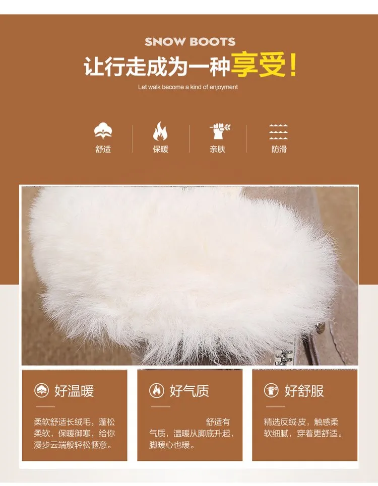 Snow boots women's shoes 2020 new cotton boots all-match thick-soled winter warm inner increase plus velvet thick cotton shoes