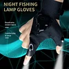 LED Flashlight Gloves - Practical Durable Fingerless Gloves