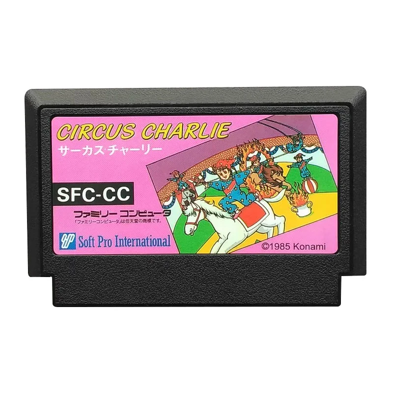 8 Bit Game Cartridge For 60 Pin FC Famicom Game Console Japanese version - 10