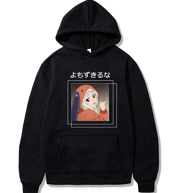 Kakegurui Yomoduki Runa Unisex Hoodie Pullover weebmemes