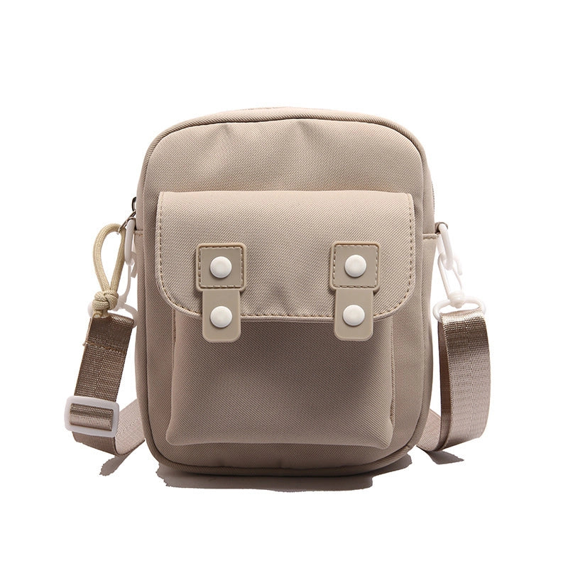 Women’s Nylon Solid Color Basic Square Zipper Crossbody Bag