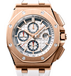 Audemars Piguet 26408OR.OO.A010CA.01 Royal Oak Offshore White - New