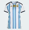 Argentina 2026 Home 