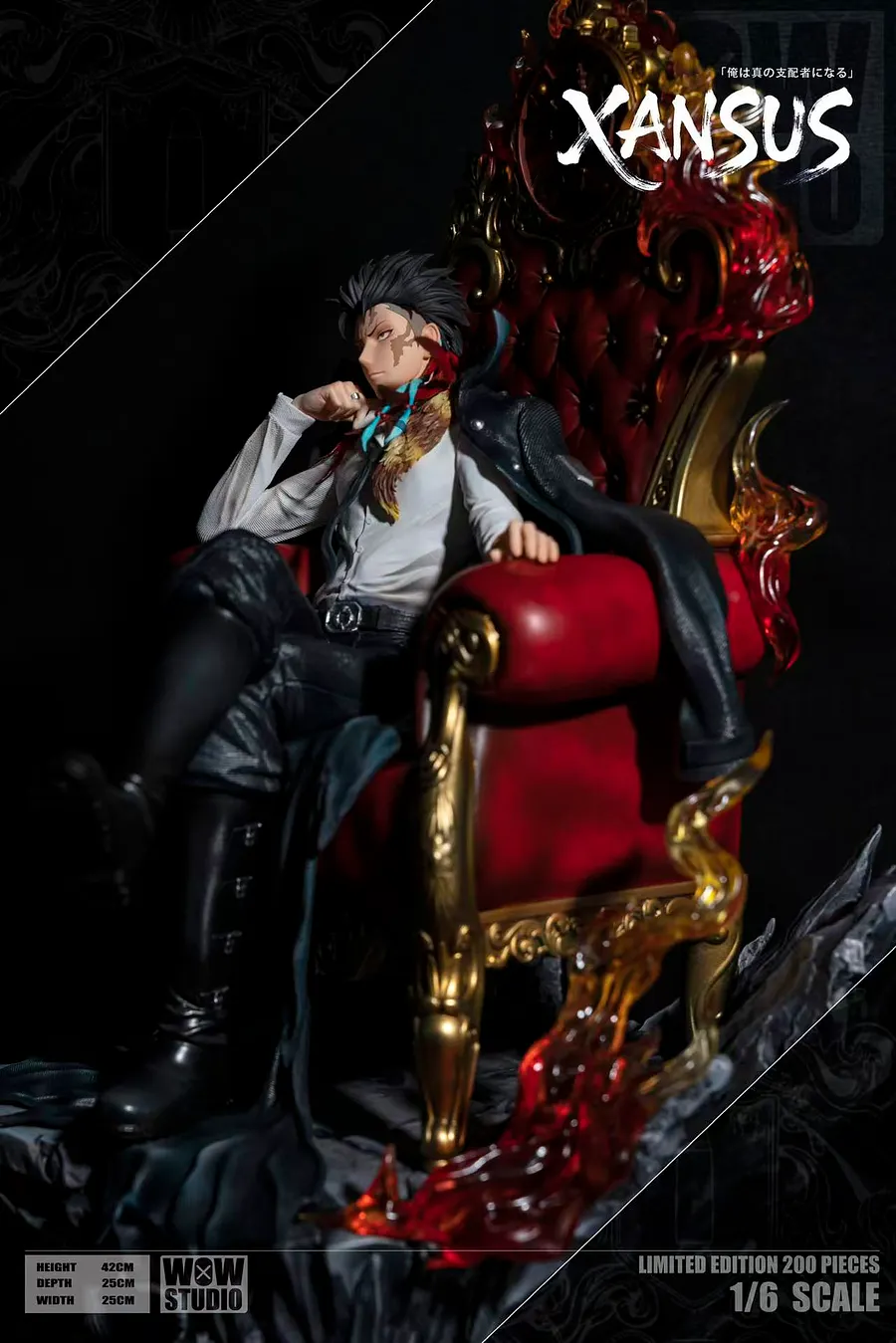 WOW Studio - XANXUS Katekyo Hitman Reborn 1/6 Scale Statue(GK)